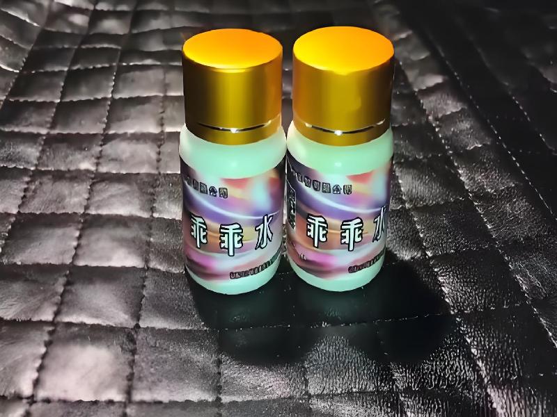 催听迷货到付4137-zTD型号